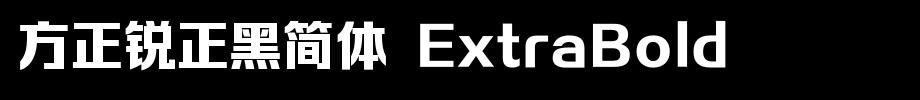 Founder sharp black simplified ExtraBold_ founder font